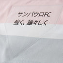 Camisa São Paulo JOGADOR 2025/26 Third