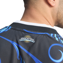 Camisa Argentina Jogador FWC26 Away