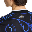 Camisa Argentina FWC26 Away