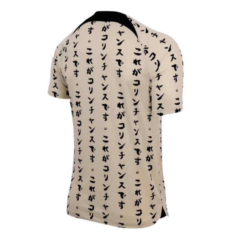 Camisa 2022/23 Mundial Japão