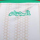 Camisa Argélia FWC26 Home
