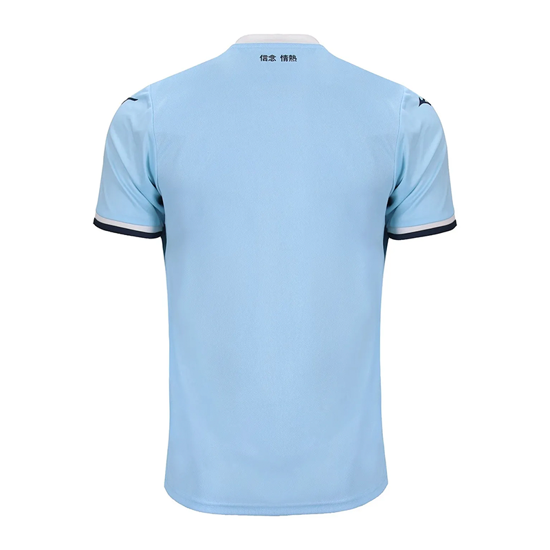 Camisa Lazio 2024/25 Home