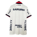 Camisa Club Nacional 2024/25 Home