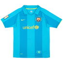 Camisa Retrô Barcelona 2007/08 Away - Messi Nº19